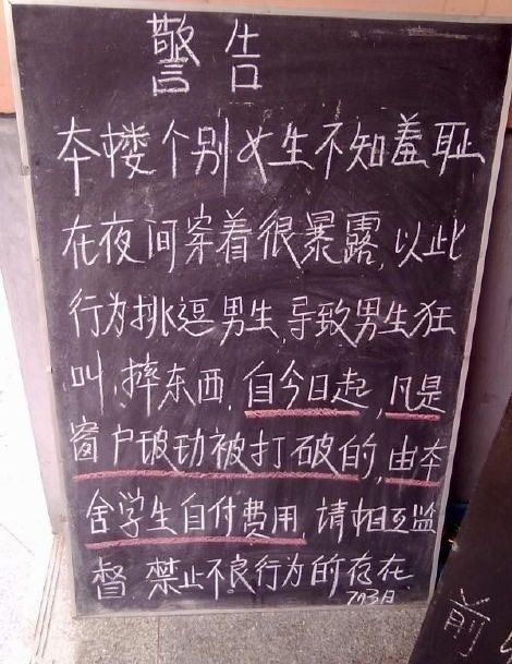 此地无银三百两